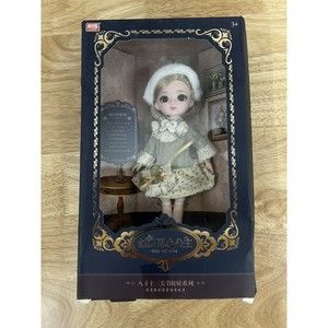 Little Princess Yi Bain 8 Inch 13 Joint Adjustable Doll